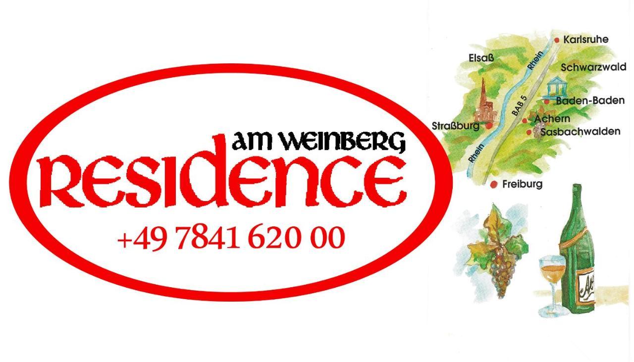 Residence Am Weinberg / Travellers Hotelbetriebs Gmbh Засбахвальден Экстерьер фото